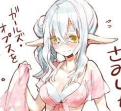 Hiyori aka Lux (sao) Hiyori aka Lux (sao)