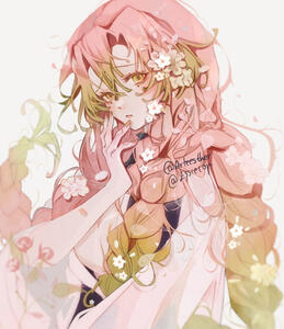 Mitsuri Kanroji (Demon Slayer)