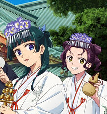 ♡ Shisui & Maomao ♡ Shisui & Maomao