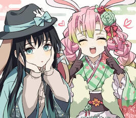 ♡ Mitsuri & Muichiro ♡ Mitsuri & Muichiro