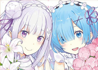 ♡ Emilia (me) & Rem (Ciel) ♡ Emilia (me) & Rem (Ciel)